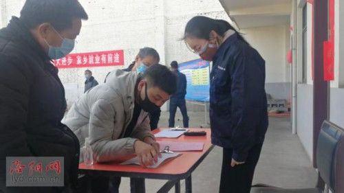  【洛报融媒记】工资高、离家近 这个县的农民工喜欢家门口就业