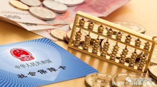 下岗工人与灵活就业人员有区别吗？看完这三点就明白了