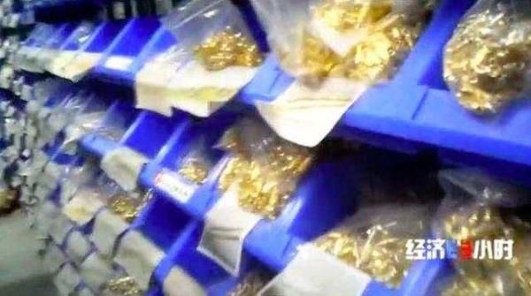  [转手]央视曝光！批发几块钱，转手当黄金卖！一个网红能卖十万
