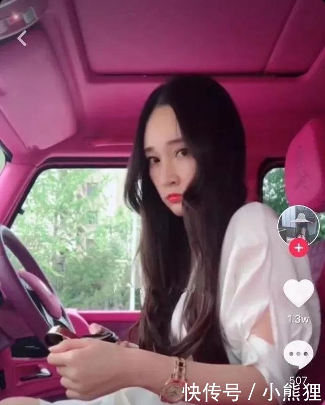 假疫苗案审理继续，高俊芳进看守所，儿媳忙删社交账户炫富照片！