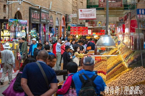 内地人到新疆到底有多安全，让乌鲁木齐繁华的大巴扎商场来告诉您