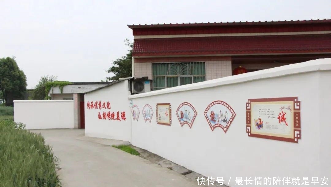 「巴掌」【巴巴掌】广汉这个村颜值不一般!村民都是庭院“设计师”~
