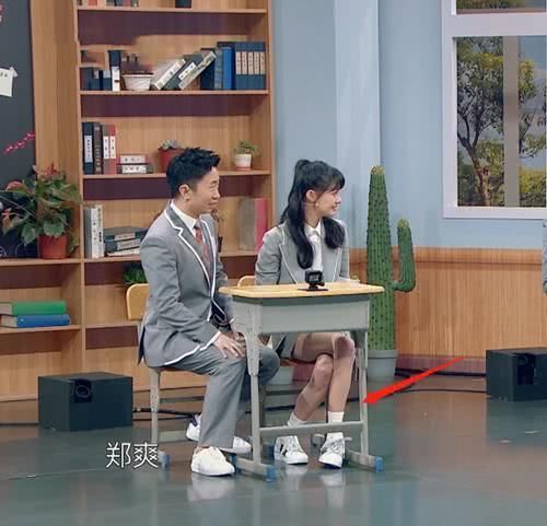  『有种』有种大长腿叫郑爽的腿，看到她穿上高跟鞋，网友：我跪了