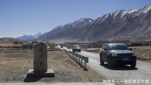 这地区3万平方公里，一直归属中国所有，印度宣称：这是我们的