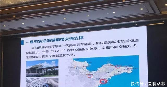 【重磅】潍坊昌邑撤市设区! 山东确定进行区划调整……