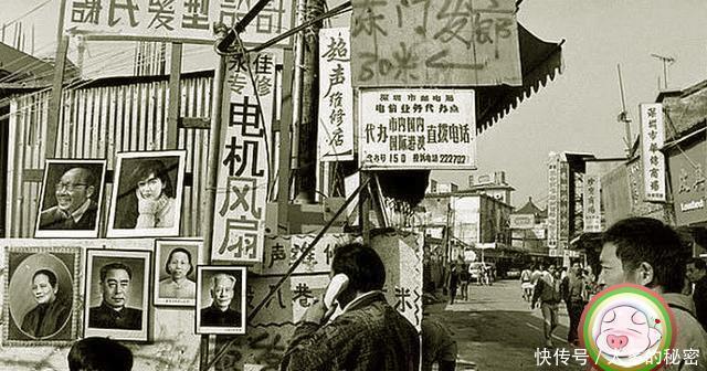  「照片中」二师兄的老照片90年代的深圳，街头随处可见大哥大和漂亮女孩！