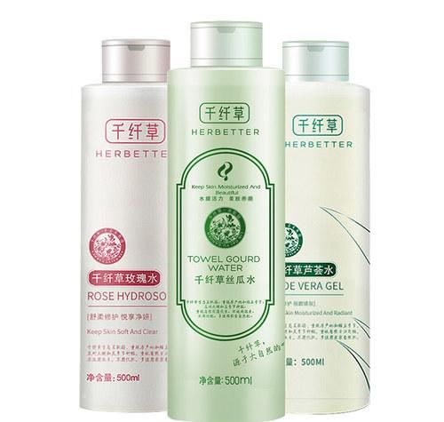  『平价』真正的国货之光护肤品推荐 10款平价经典国货护肤盘点