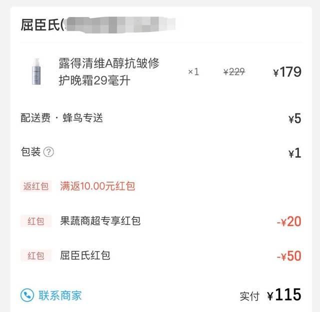  「都非常」露手腕的季节来了~这波不烂大街又超好看的手表我可以！