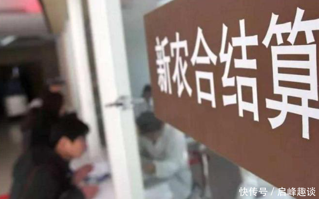 2019年2月起, 社保迎来一项新政策, 不知道可就亏大了！