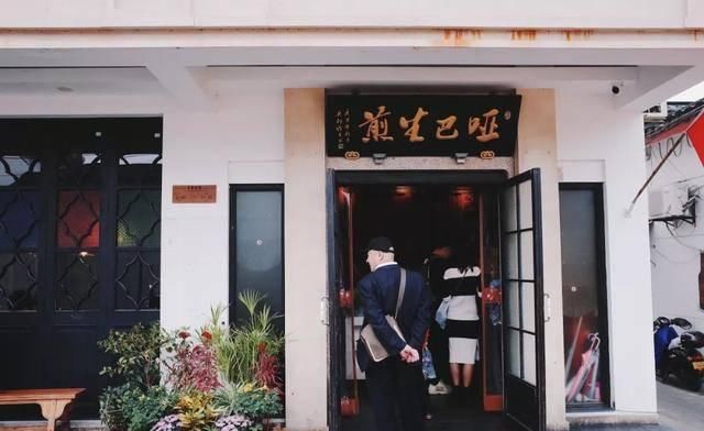 苏州就是江苏么