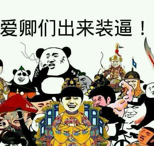  【笑话】笑话：小时候在家看大风车，突然电视机坏了，满屏幕雪花