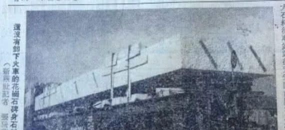 五十年代，重达三百吨的人民英雄纪念碑是如何千里运抵天安门的？