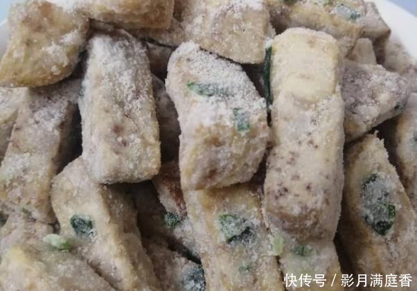  「芋头」经常吃芋头，可以这样做，芋头鸡肉丸子，炸一炸超级的香