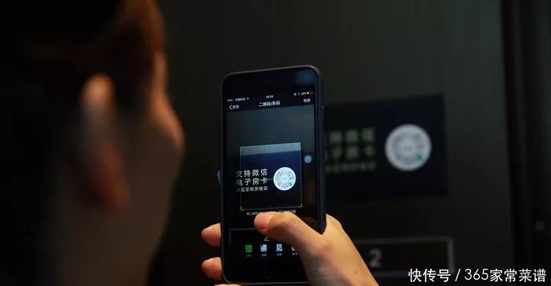 耗时12年，中国建了一座“世界最矮高楼”，全世界一片惊叹！