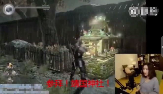 陈一发这回摊上大事了,直播精日言论还调侃英烈,网警发文批评!