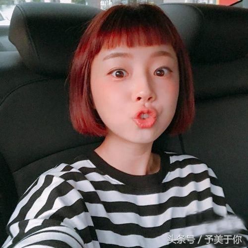 丑萌丑萌的更可爱 眉上刘海 短发丑萌又洋气 你有勇气剪吗 雪花新闻