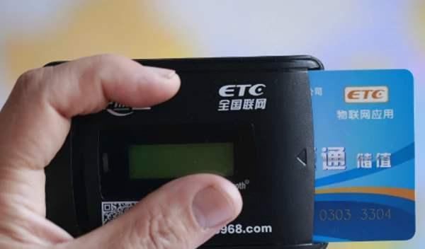  「免费通行」救护车难装ETC被收通行费 如此“无缝对接”说不通