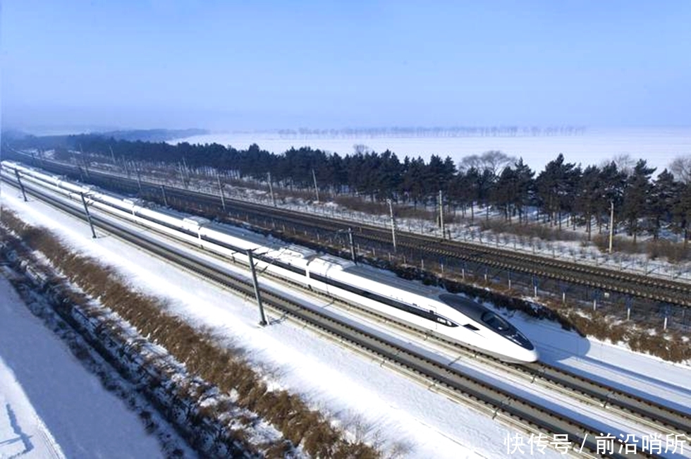  中方|外国记者：中国有没有合适零下40摄氏度运行的高铁？中方记
