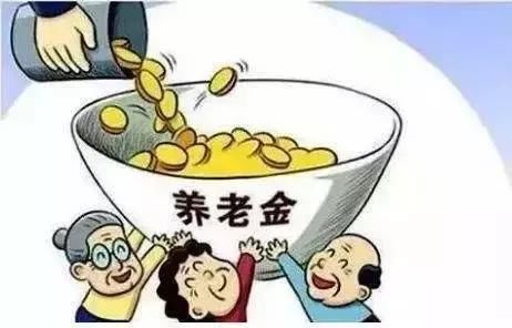 医保、养老金迎来新调整，受益千万成都人