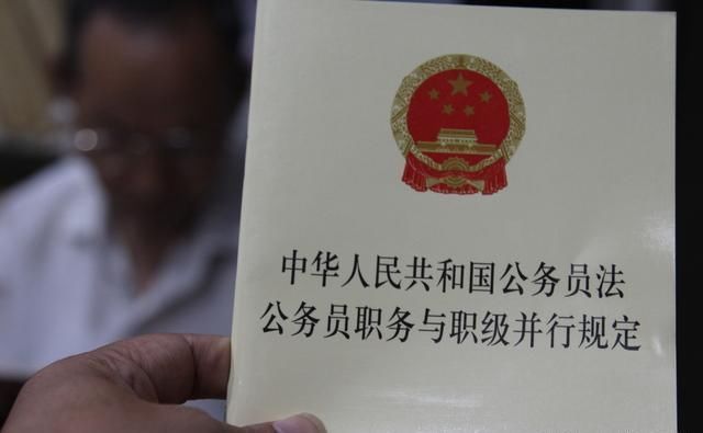 职级咋还不并行？错过了5月的末班晋升，或许还要再等2年才行