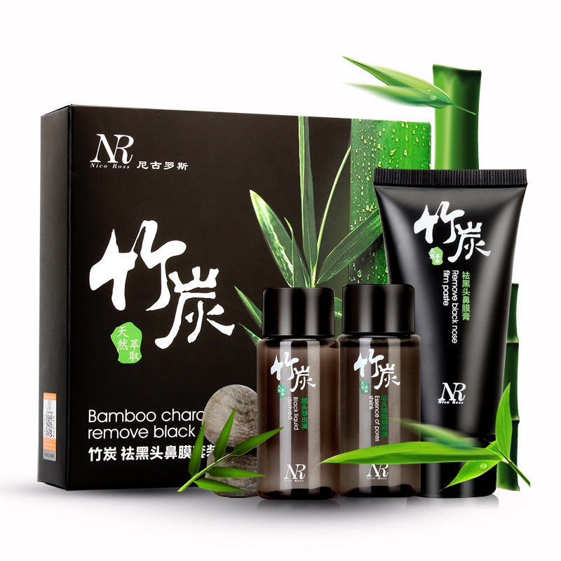 去黑头的方法你用过哪些?八款去黑头良心好物，远离黑头烦恼