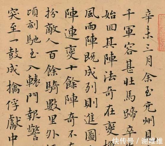 『薄荷绿』2020年流行色,美极了!