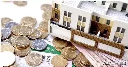 农村户口真的要发了！国家发布事关你的房子车子票子！