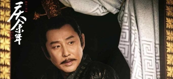  #超越#《庆余年》成惊喜之作，口碑热度双出圈，能否超越《陈情令》？