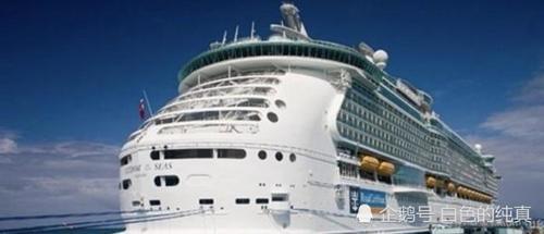世界上最大游轮，可供5万人居住，要是不了解，你都不知道有多大