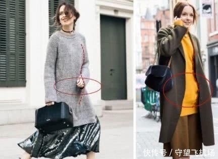 「缺陷」还在为小肚子发愁吗?学会这三个小方法,轻松遮住身材缺陷