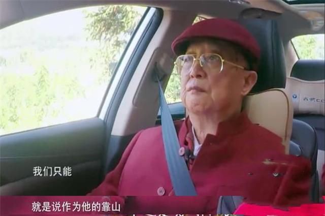  大方：秀恩爱还是炒作？潘粤明与绯闻女友大方互动！45岁迎“第二春”？