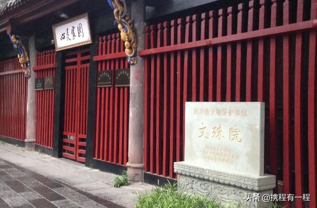 国内“良心”寺庙，已有1400年历史，供奉着玄奘法师顶骨舍利