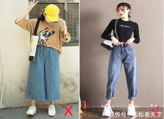  「快速」穿衣不时尚一招教你学会穿搭快速出门无烦恼！