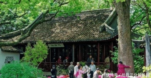 庾澄庆的无奈:明明是自家祖屋,为何“回家”还要买门票?