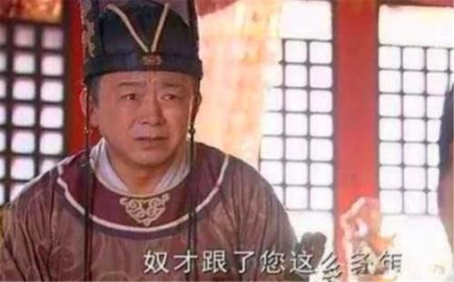  #明朝#权倾天下的明朝太监刘瑾是如何倒台的？为何明武宗要杀死刘瑾？