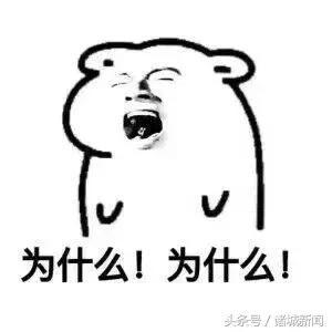 诸城女子在微信群散布这则谣言被拘!看到别传播!