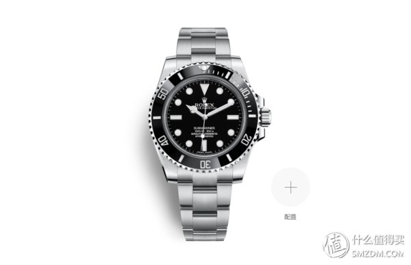 想不好七夕送Ta什么?不如来块劳力士吧-ROLEX 劳力士七夕送礼不完