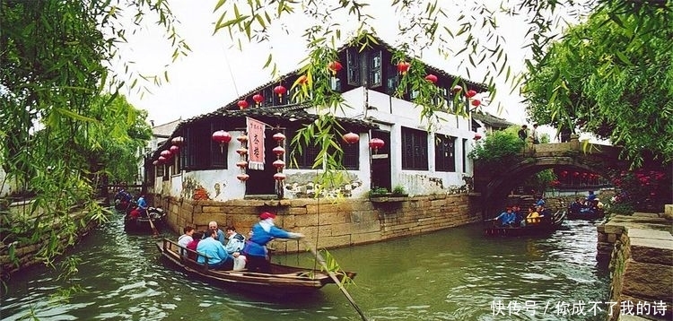 中国口碑最好的古镇,名字没几个人会读,你认识 它的名字吗?