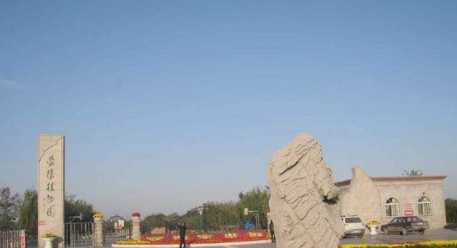 河南“最有钱”的县，郑州这个榜上有名，但是名字很多人念错