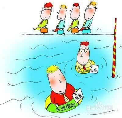  #办理退休#我先后领了两次失业金，还能按企业职工退休吗？