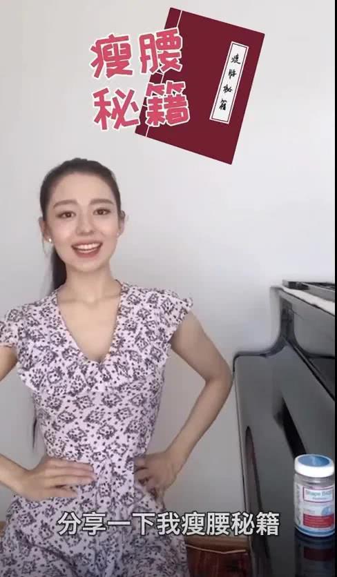 #学网#郎朗妻子太掉档次学网红直播,却被网友吐槽能不能别老发广告
