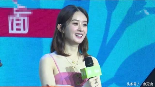 颖火虫之夏见面会，赵丽颖现场辟谣怀孕三个月的消息！