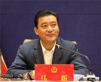 马新任海西州委常委、政法委书记、统战部部长(简历)