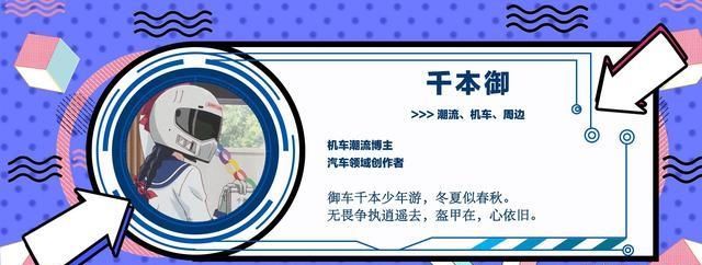  #复古#复古摩托车的精髓，这十款戒指，一样也不能少！
