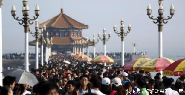  [旅游景点]如果中国人口减去一半，只剩七亿人，将会怎样