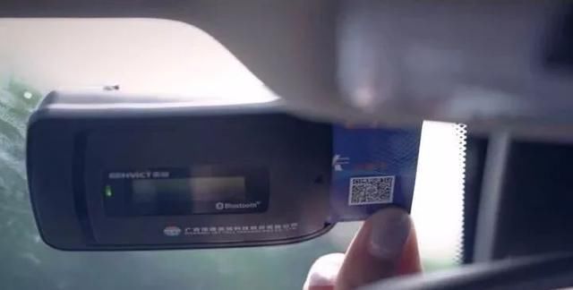  「通行」玉林全面停止ETC储值卡新办业务，进入“先通行后付费”