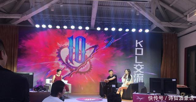 十年之约相聚荆楚,DNF十周年玩家见面会武汉