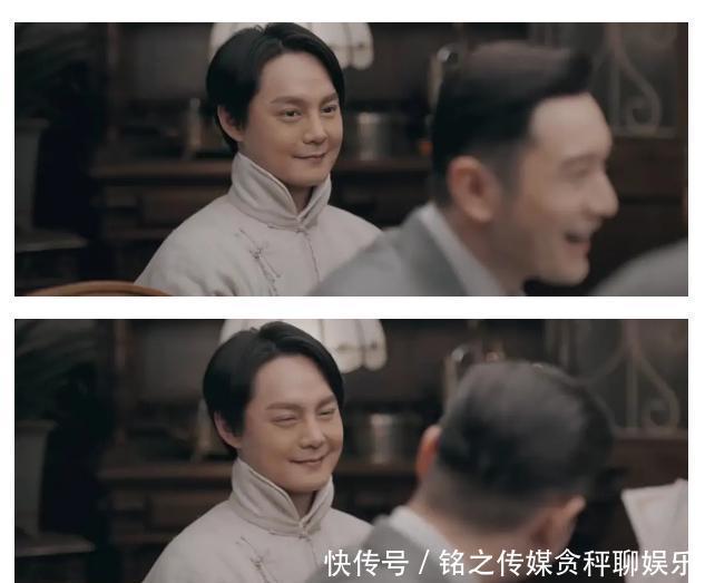  [慈祥]《鬓边不是海棠红》尹正脸又圆又胖，被吐槽一代名伶变慈祥老太太