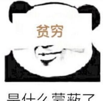  #恭喜#驻马店农村有房有地的恭喜！国家新政策来了