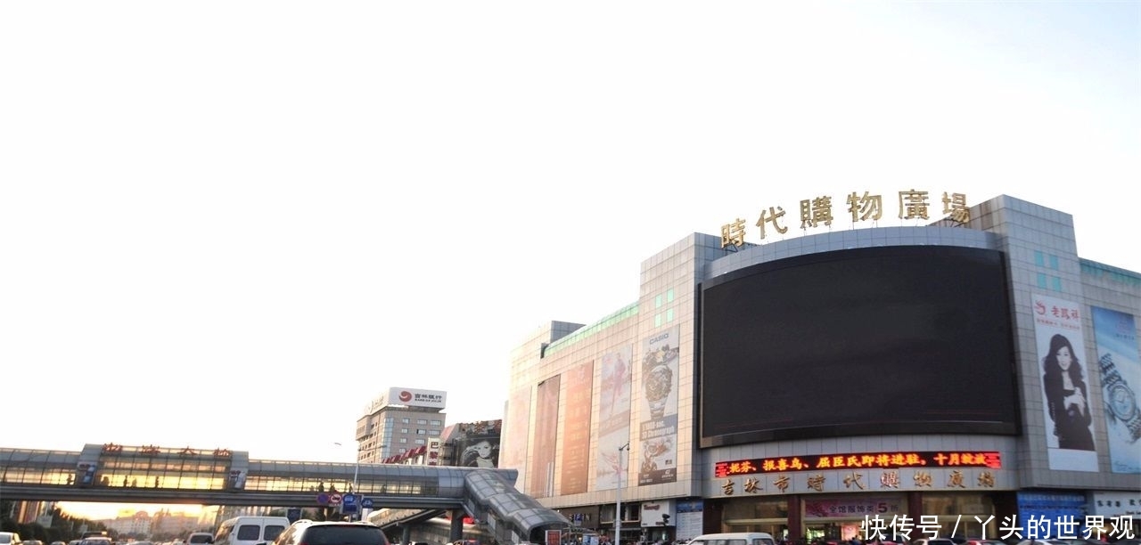 中国唯一省市同名的城市，面积省内最大，知道是哪吗？